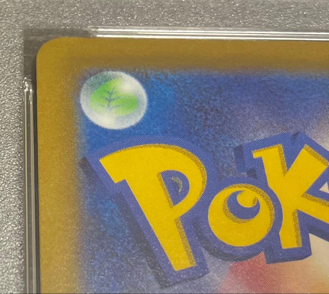 【日本トレカ当選品✨】PSA10 アロマなおねえさん SR 完全未開封・未接触✨