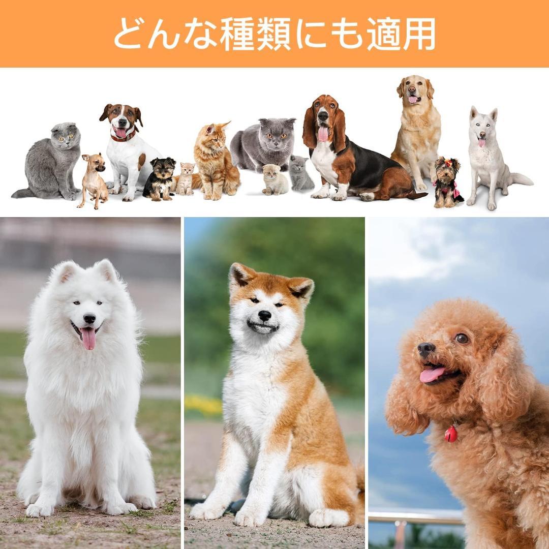 【開封済・未使用】AiRROBO PG100 ペット用 バリカン トリミング