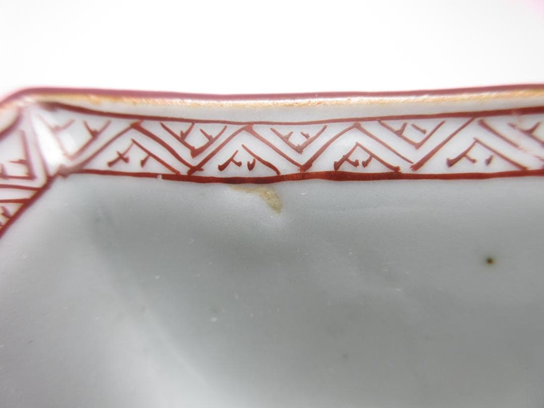 九谷 角福 鳥紋 菱形 向付 皿 9客 TN93 70816
