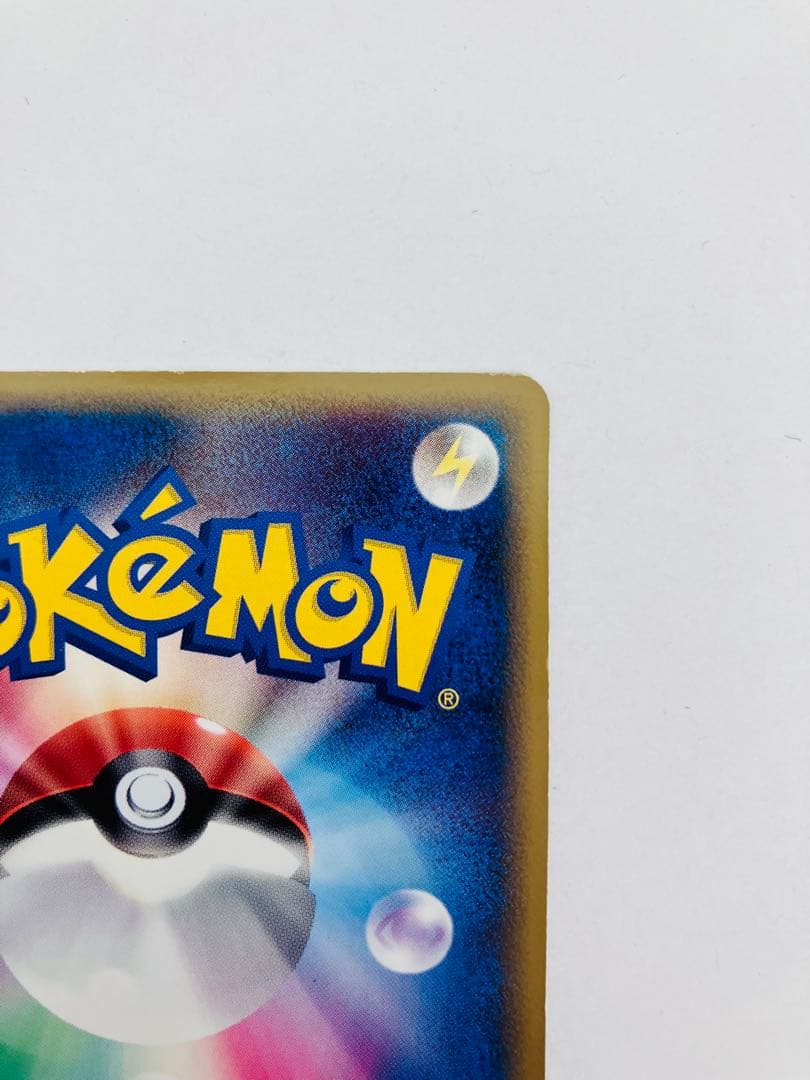 【美品】ポケモンカード　ミュウツー　δ-デルタ種【1ED】