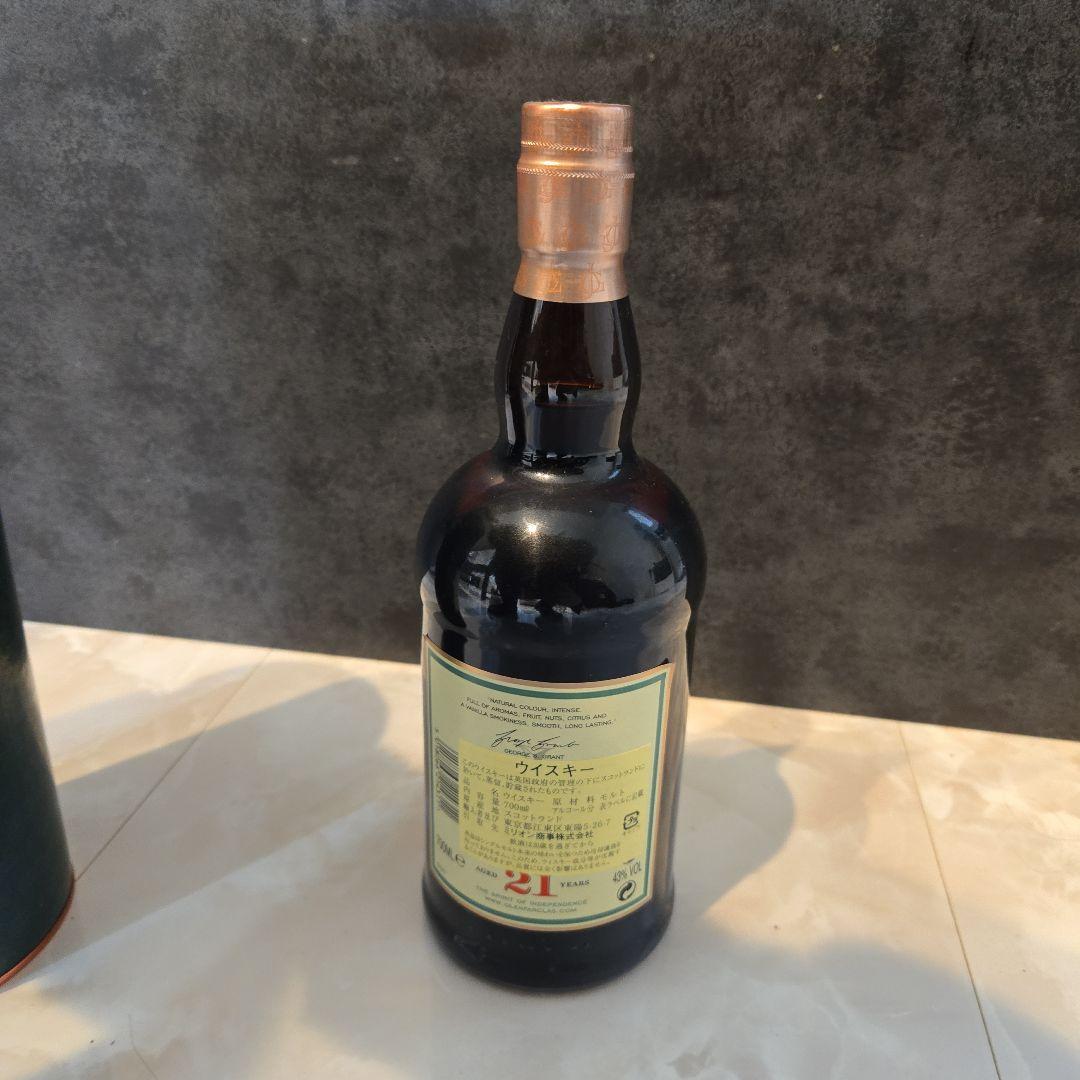 Glenfarclas グレンファークラス 21年 700ml 新品未開封未開栓