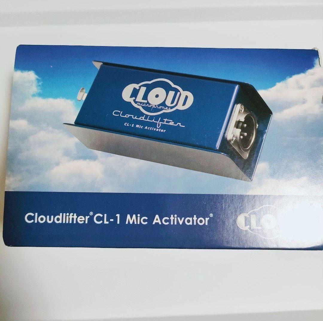クラウドマイクロホン Cloudlifter CL-1 マイクプリアンプ