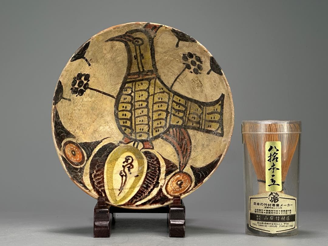 UJ30-1 ペルシャ美術　加彩鳥文盤　皿　時代新　古物保証