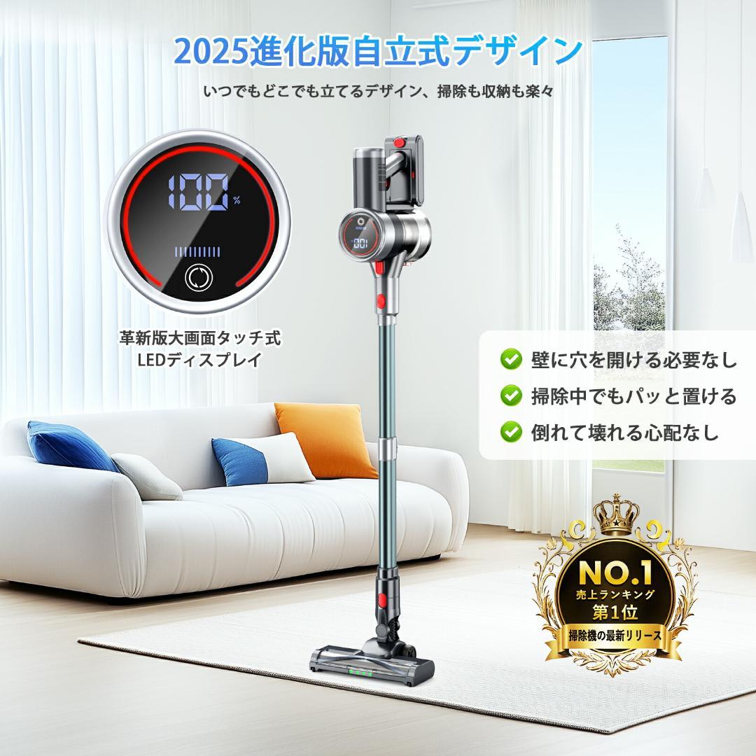 掃除機⭐️65Kpa超強力 グリーンLEDライト65分連続稼働 着脱式バッテリー
