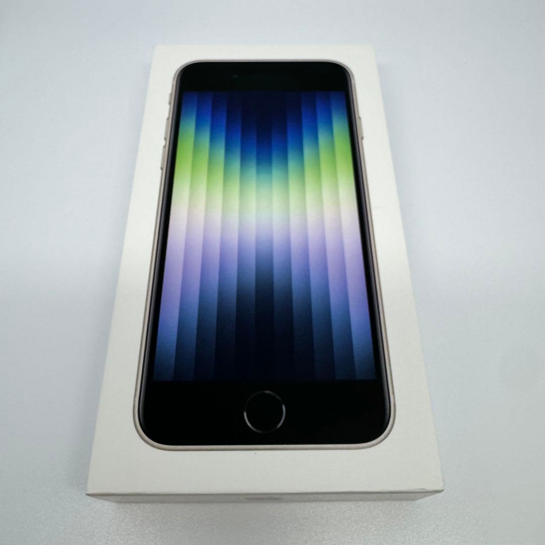 【美品】iPhone SE3 128GB WHITE大容量新品バッテリー100%