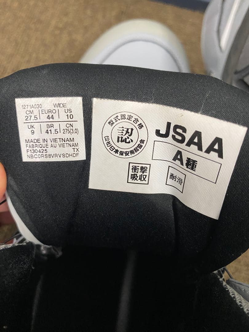 ゆ*ん様 ASICS BOAシステム 安全靴 グレー　27.5cm