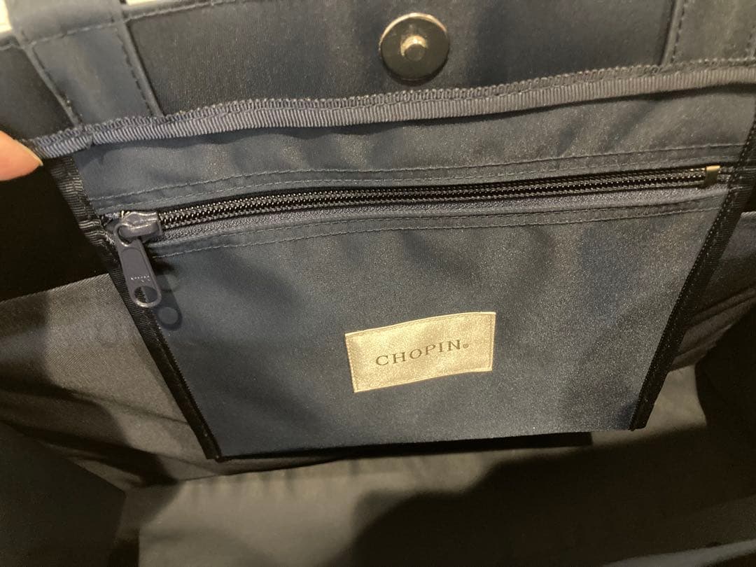 CHOPIN ネイビー リボン付きトートバッグお受験サブバック両親用