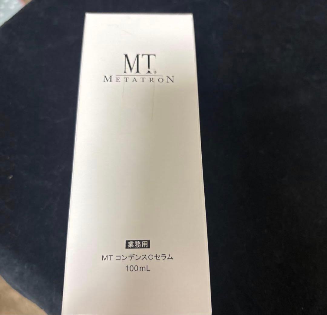 MT コンデンスセラム 100mL 業務用
