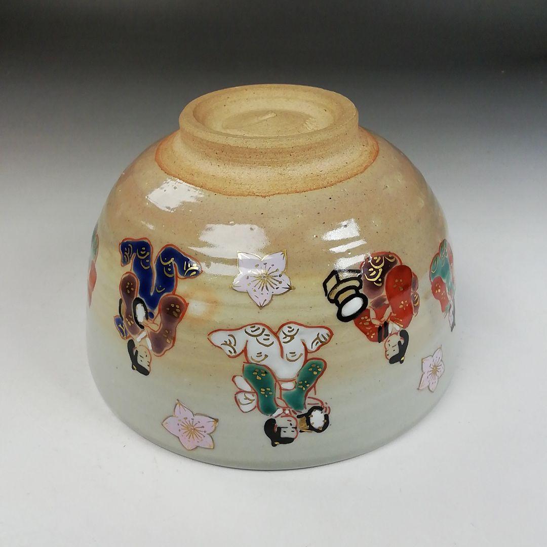Ｗ２４２　茶碗　『乾山写　五人囃子文』『橋本紫雲 造』　共箱　抹茶碗　茶道具