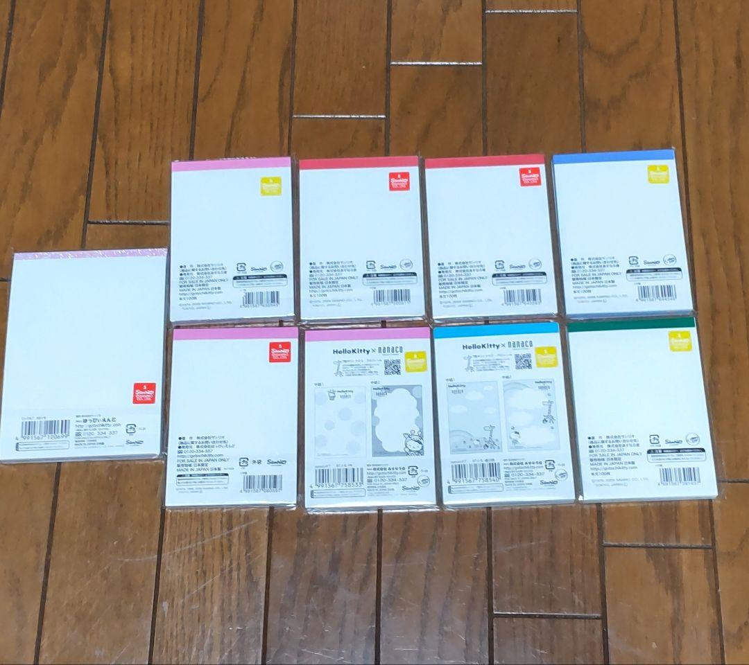 ハローキティ メモ帳 9冊セット