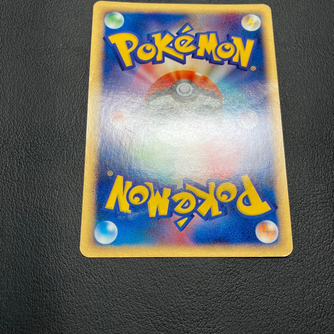 【超希少】 ラティアス　ゴールデンスター 色違い 065/082 ポケモンカード