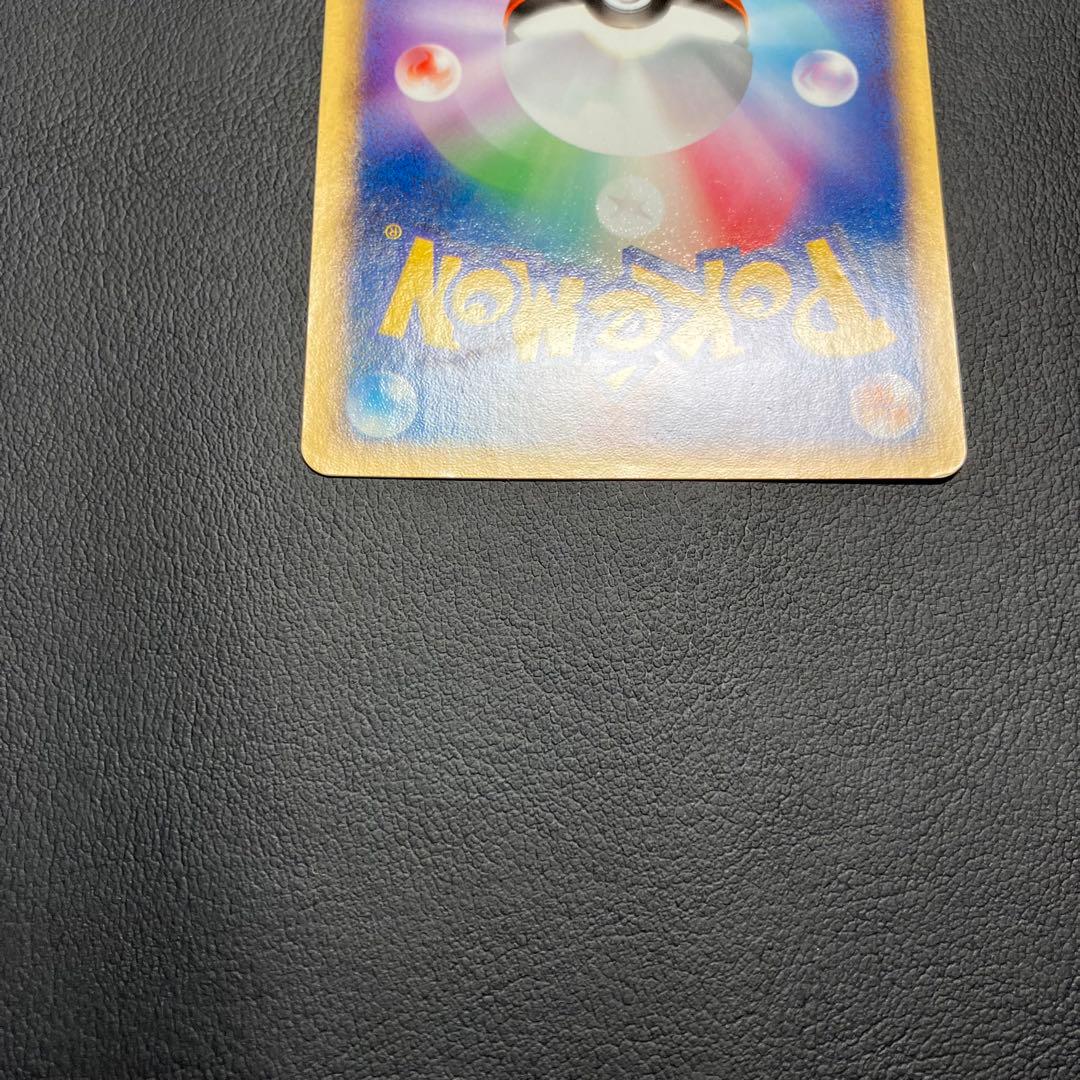 【超希少】 ラティアス　ゴールデンスター 色違い 065/082 ポケモンカード