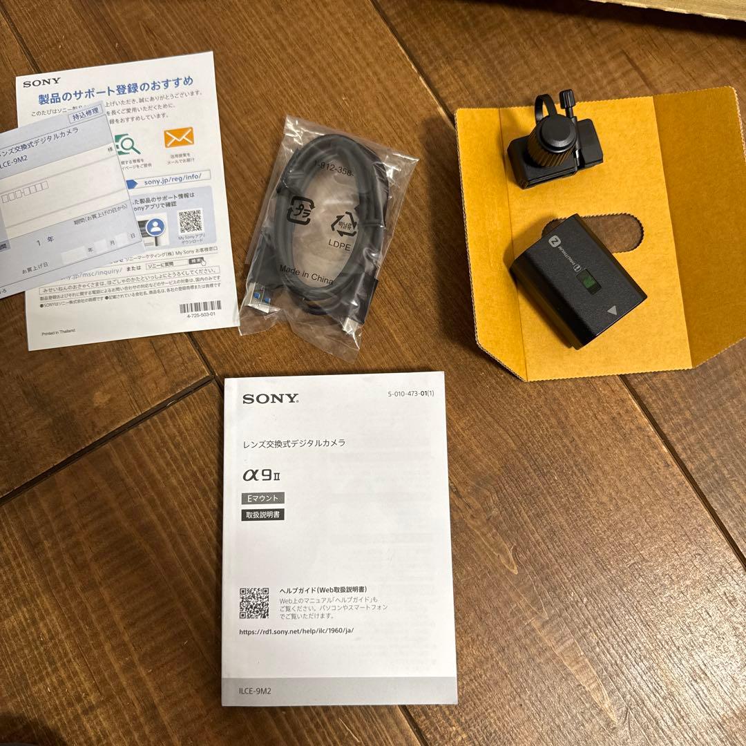 美品　ソニー　フルサイズカメラ　α9II ボディ