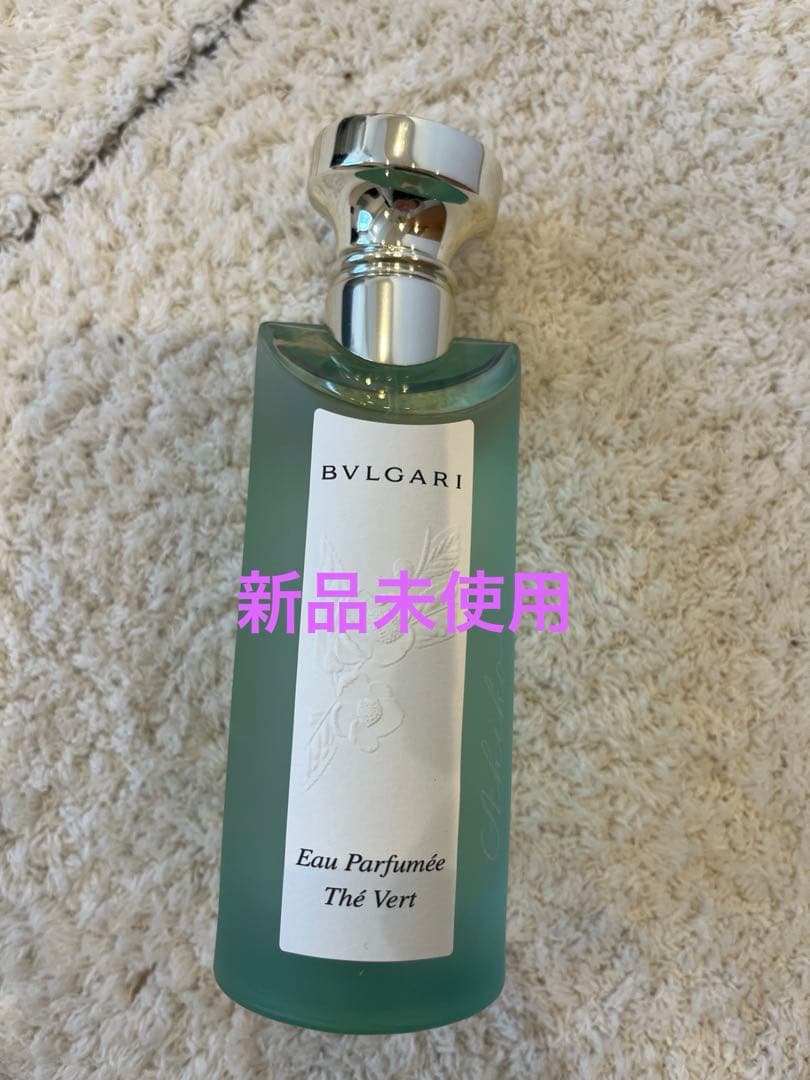 BVLGARI Eau Parfumée Thé Vert 75ml