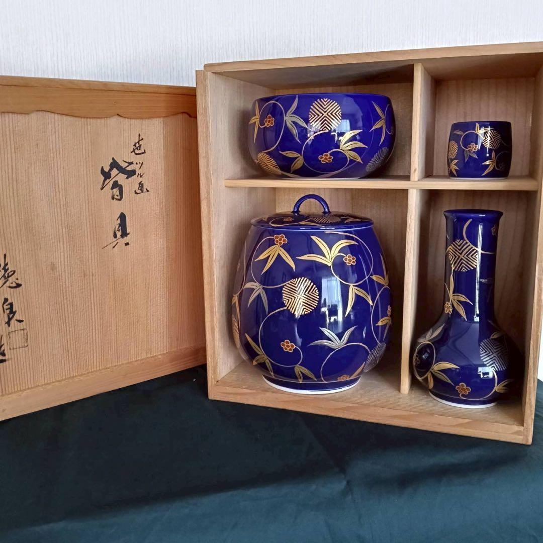 徳泉造　皆具　笹ツル画　紫翠窯