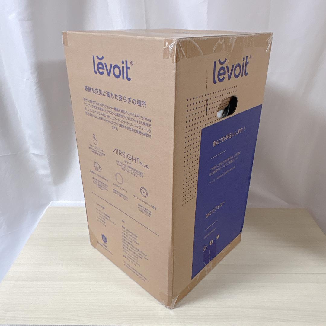 [新品未開封] Levoit Core Pro 400S Smart 空気清浄機