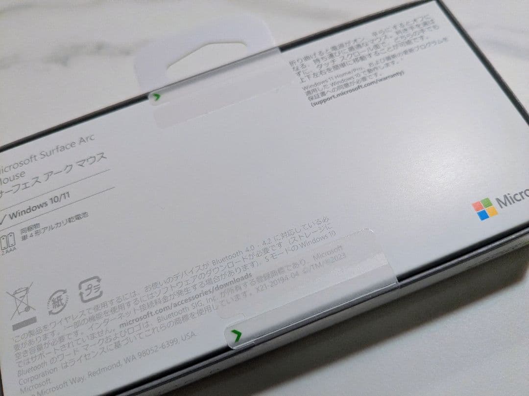 【新品未開封】Microsoft Surface Arc Mouse