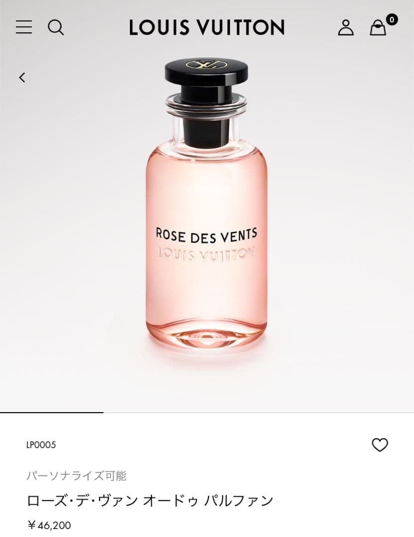 値下OK LOUIS VUITTON ローズ・デ・ヴァン オードゥ香水