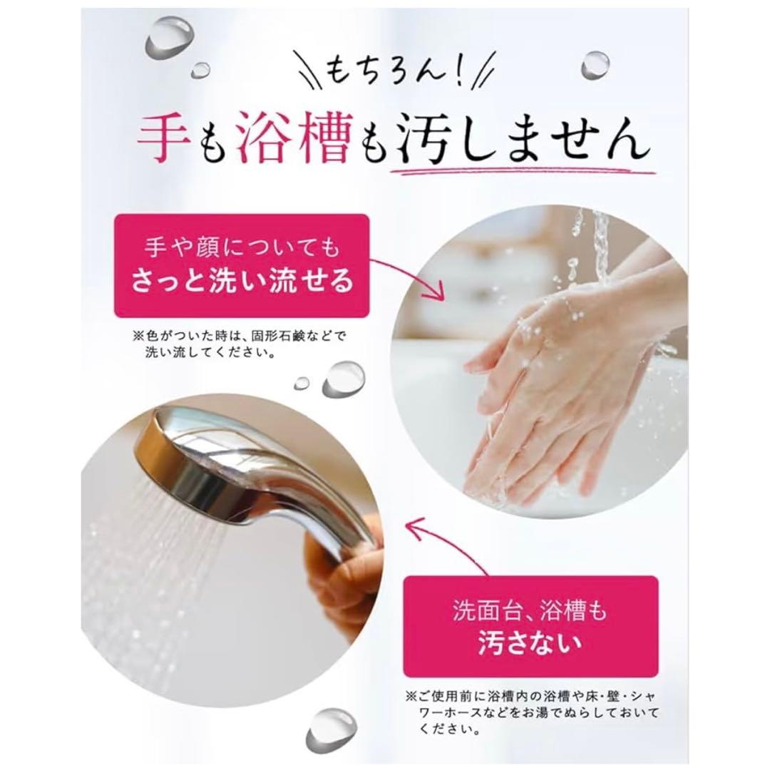 【大容量500ml】白髪用カラーシャンプーセット ミネラルイオンブラシ 利尻昆布