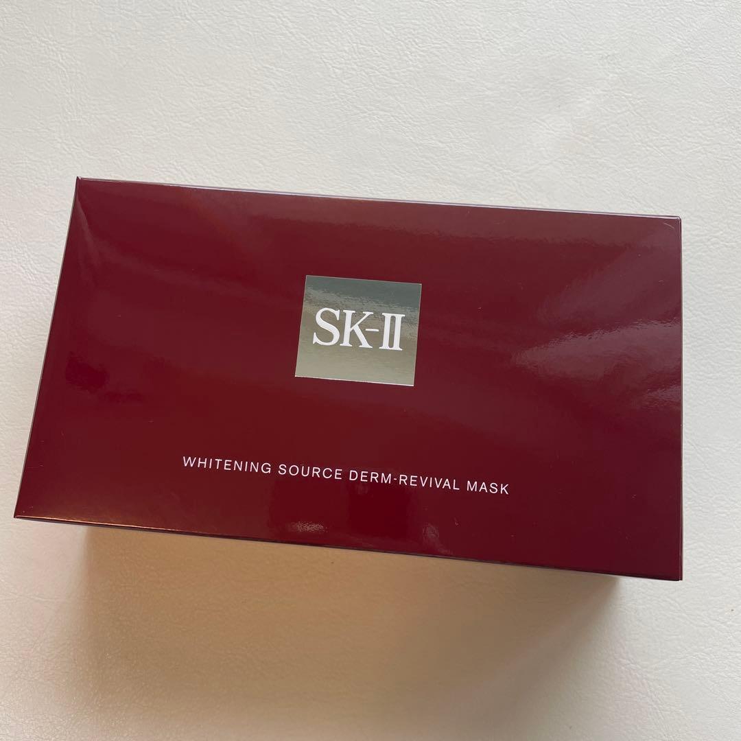 SK-II ホワイトニング ソース ダーム リバイバルマスク ６枚 新品未開封