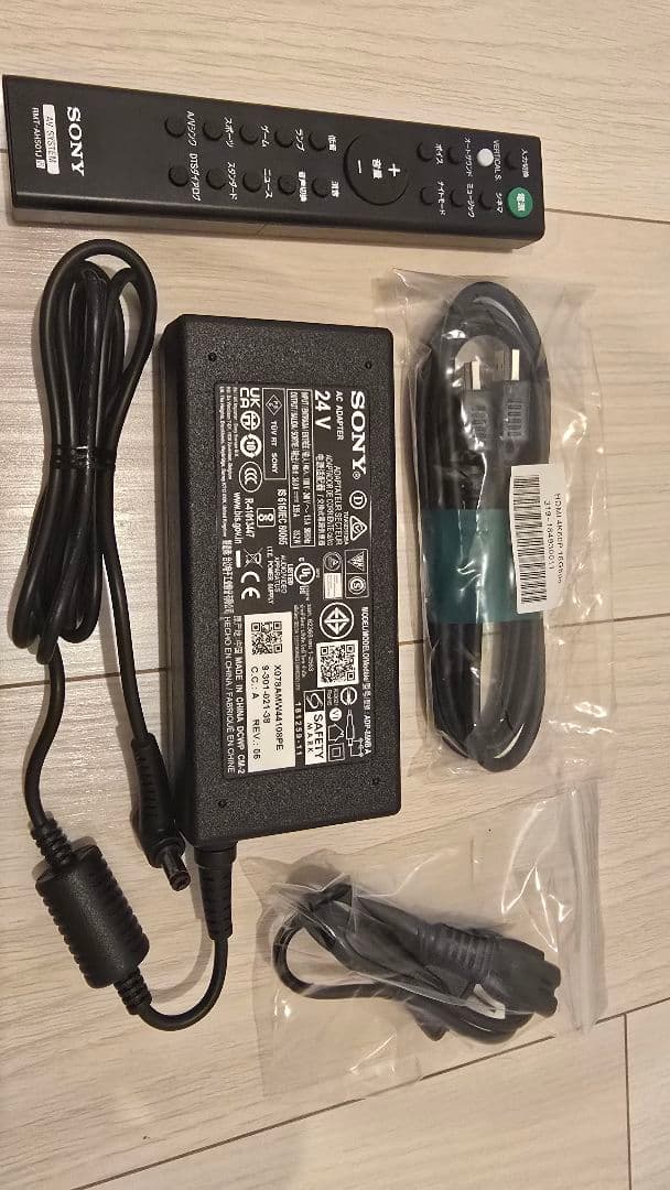 【極美品】SONY ソニー ホームシアター サウンドバー HT-X8500