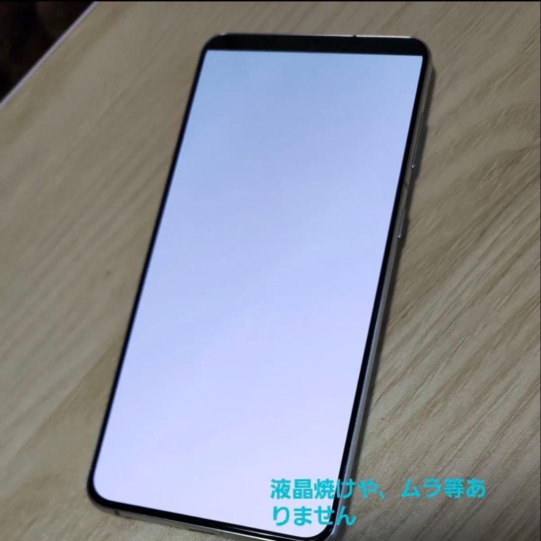GalaxyS21+5G SCG10 au　SIMロック解除済み 訳あり