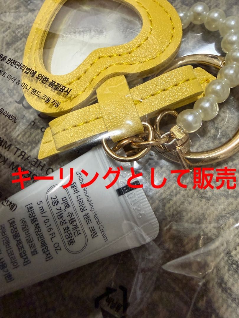 新品・d’Alba ホワイトトリュフ スキンケア4点セット おまけあり