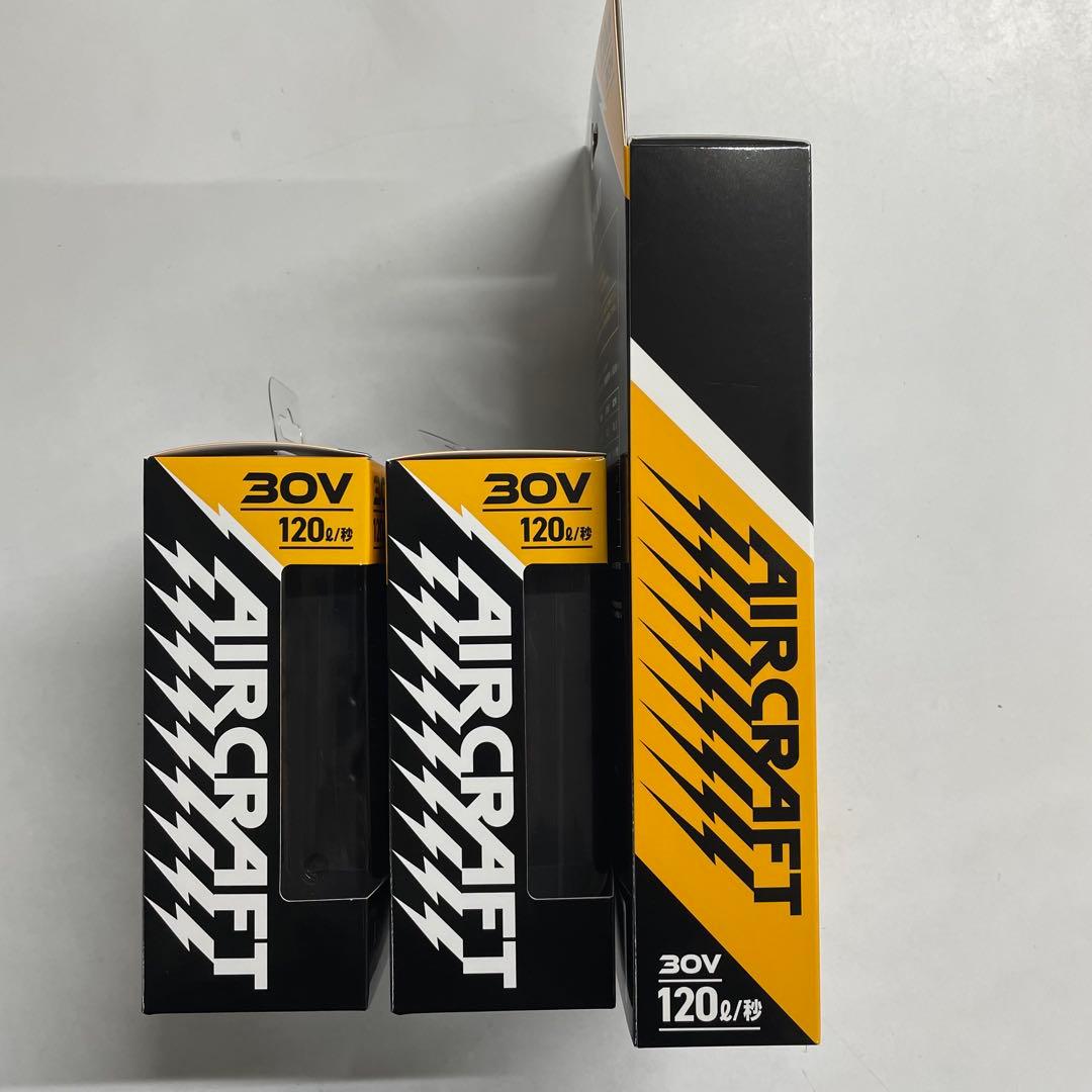 新品　最新作① バートル 30V バッテリー2個　ファンセット1個　ブラック