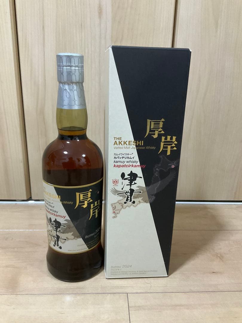 厚岸ウィスキー　白露&津貫セット