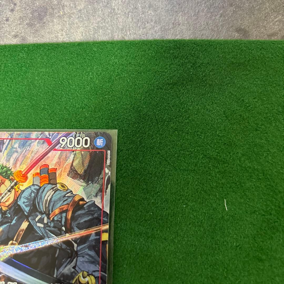 ワンピース カードゲーム ロロノア・ゾロ　SRパラレル