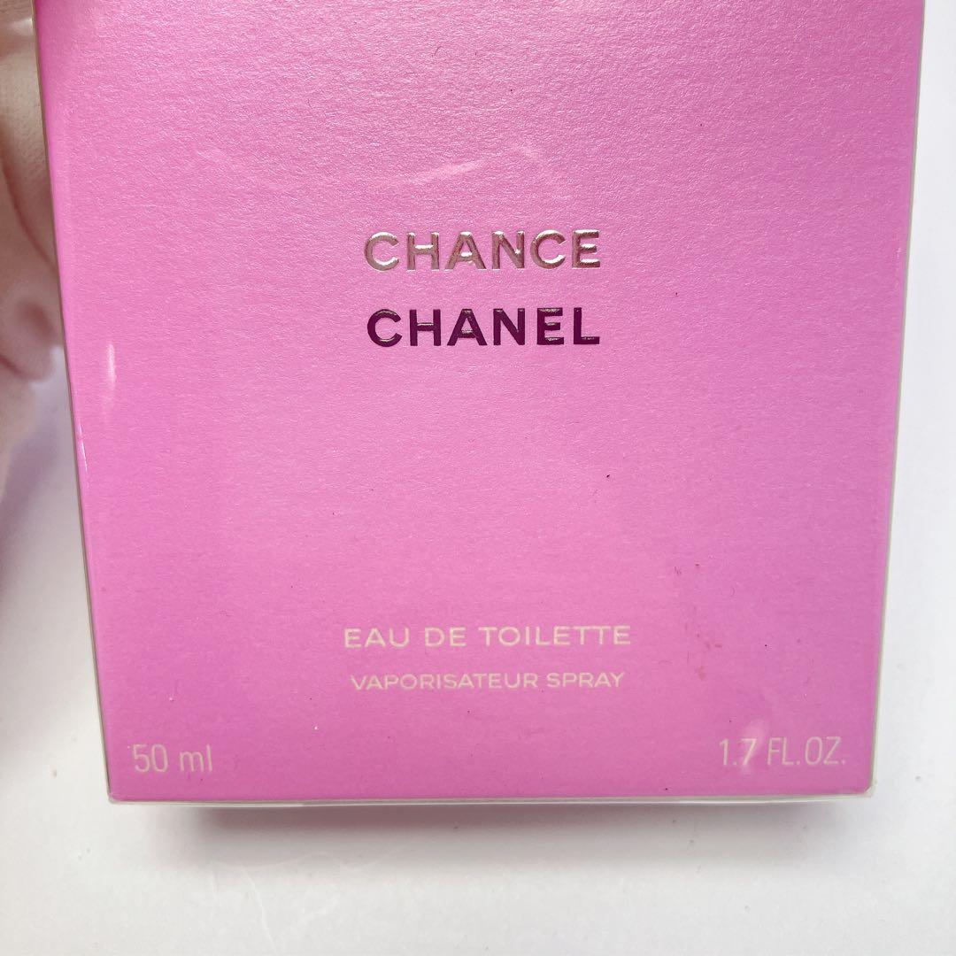 2483−28◯ CHANEL CHANCE オードトワレ 50ml