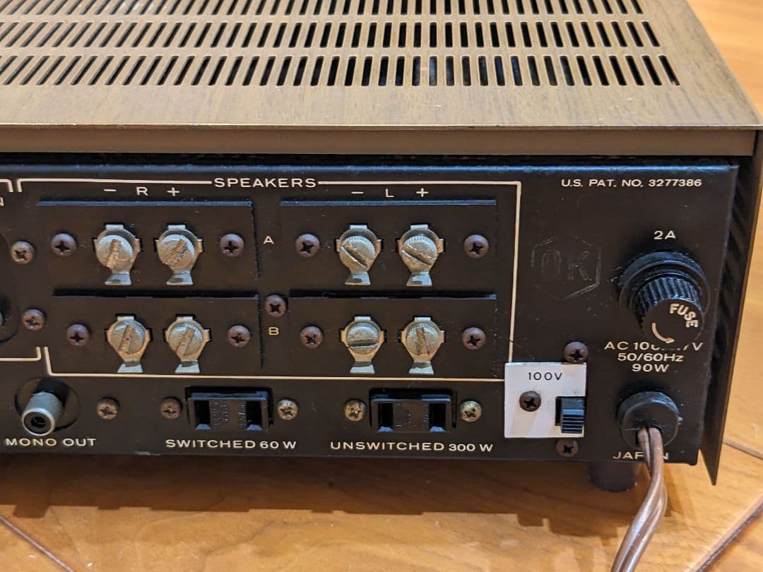 TRIO プリメインアンプ TW-61 整備品