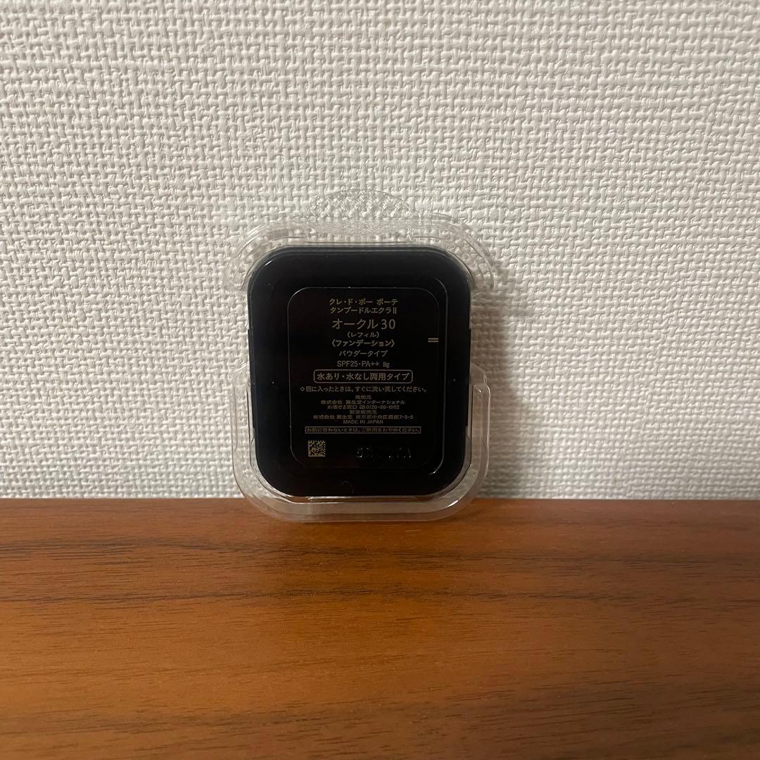 クレード・ポーボーテ　タンプードルエクラⅡ