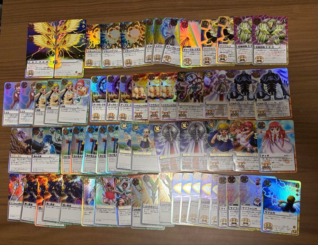 金色のガッシュベル　カード　64枚
