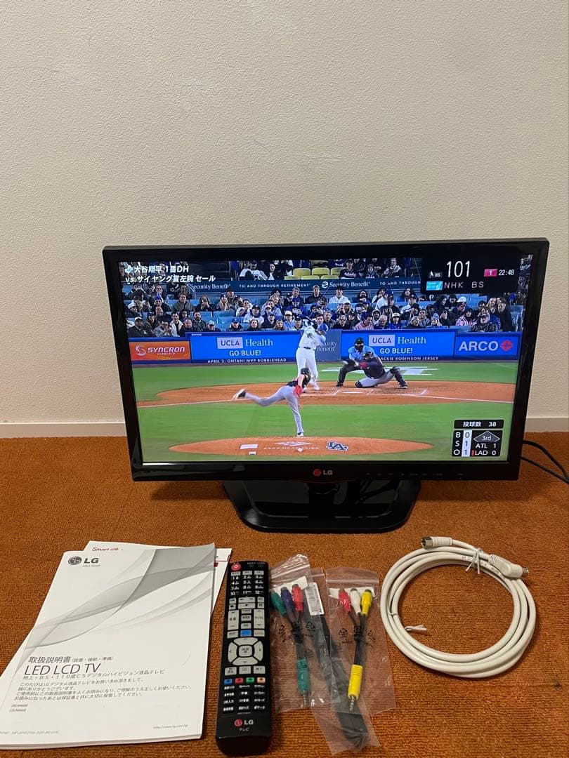 LG 液晶テレビ 22LN4600 一式 22V型スマートテレビTV