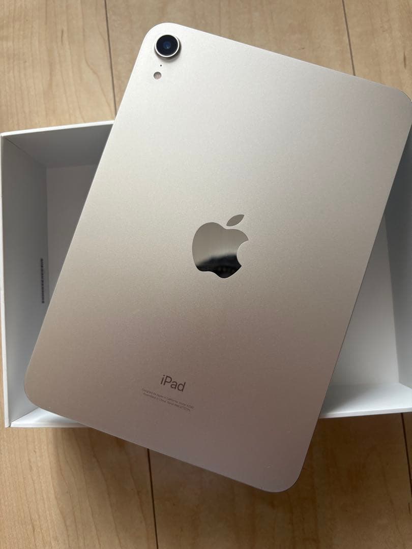 【美品】Apple iPad mini スターライト 64GB Wifiモデル