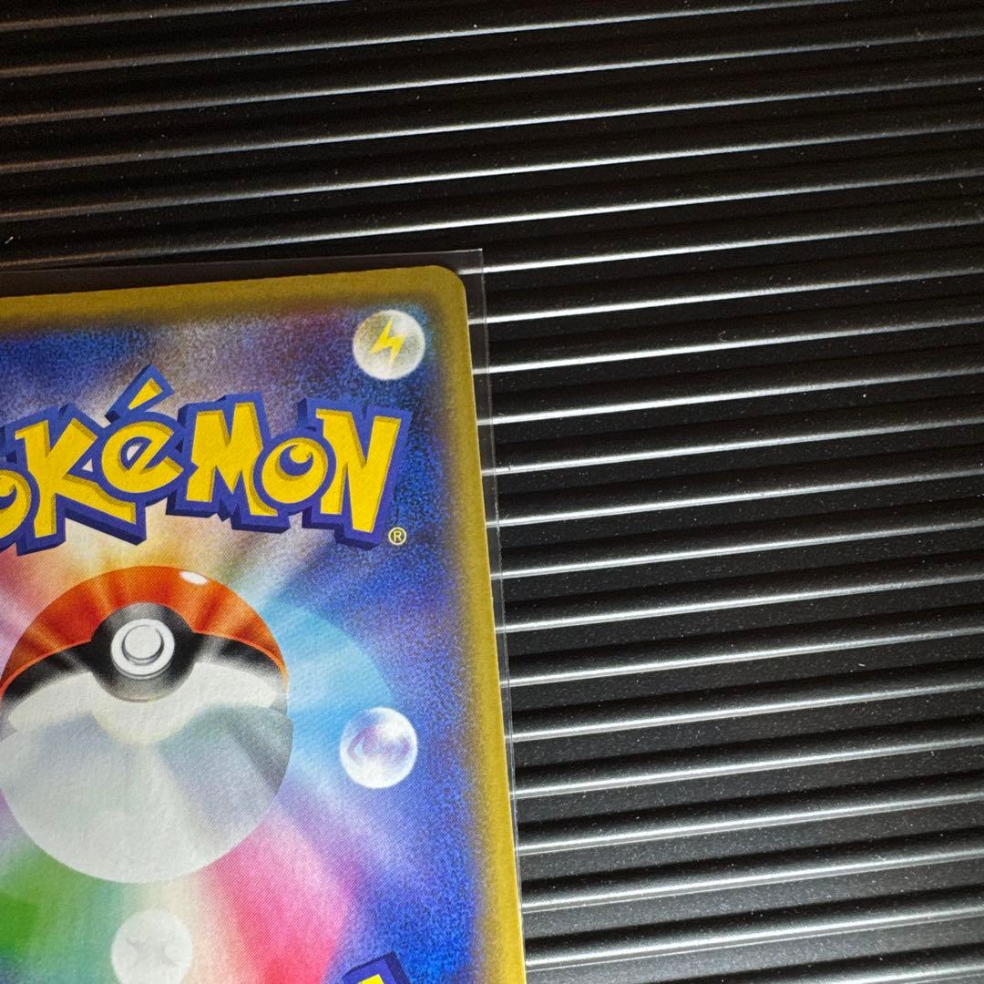 ポケモンカード GXセット 6枚