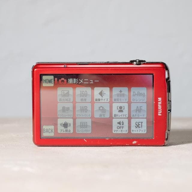 【エモコンデジ】FUJIFILM FinePix Z800EXR スマホ転送