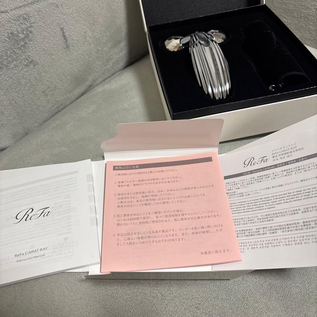 ReFa CARAT RAY リファカラットレイ　ローラー