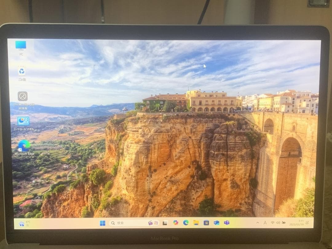 新品同様 MacBook Pro A2251 2020 i7/32GB/1TB
