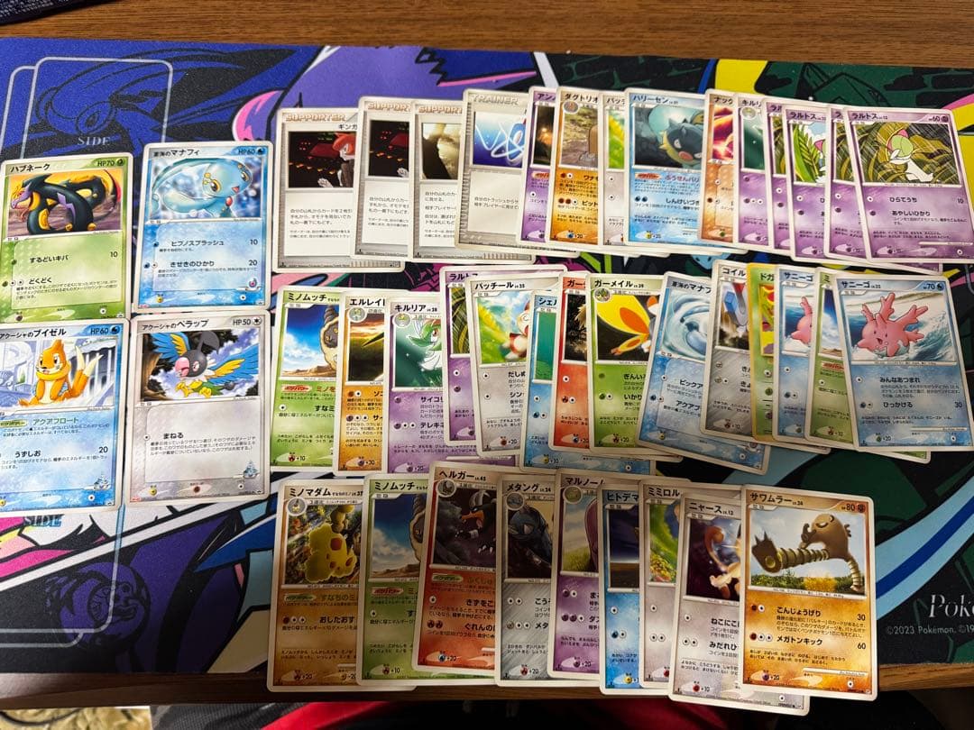 (断捨離)ポケモンカードゲーム