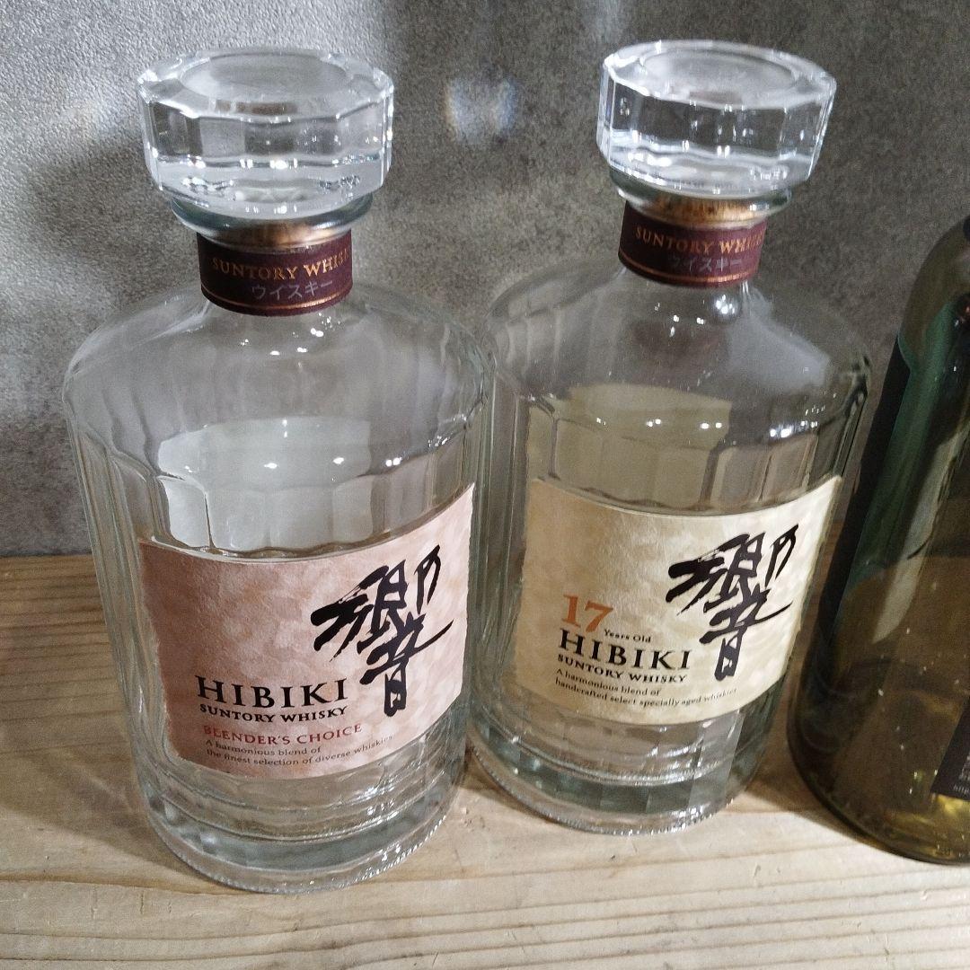 【空瓶】【空箱】山崎18年空瓶、空箱＆山崎空瓶＆響17年空瓶＆響空瓶