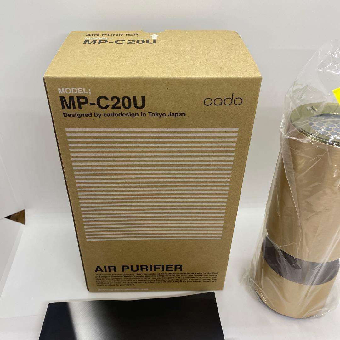cado MP-C20U GD カドー空気清浄機 車載・小スペース ゴールド