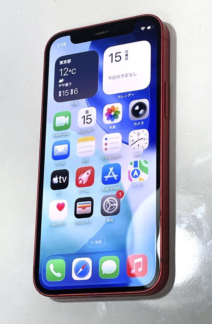 美品 iPhone12 mini 64GB レッド SIMフリー