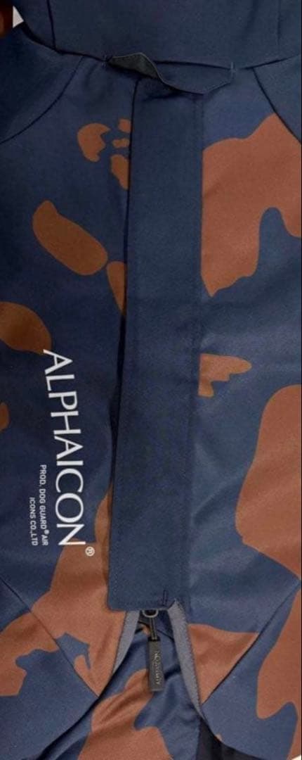 【再販なし】ALPHAICON 23年度ドッグガードエア　1Lサイズ