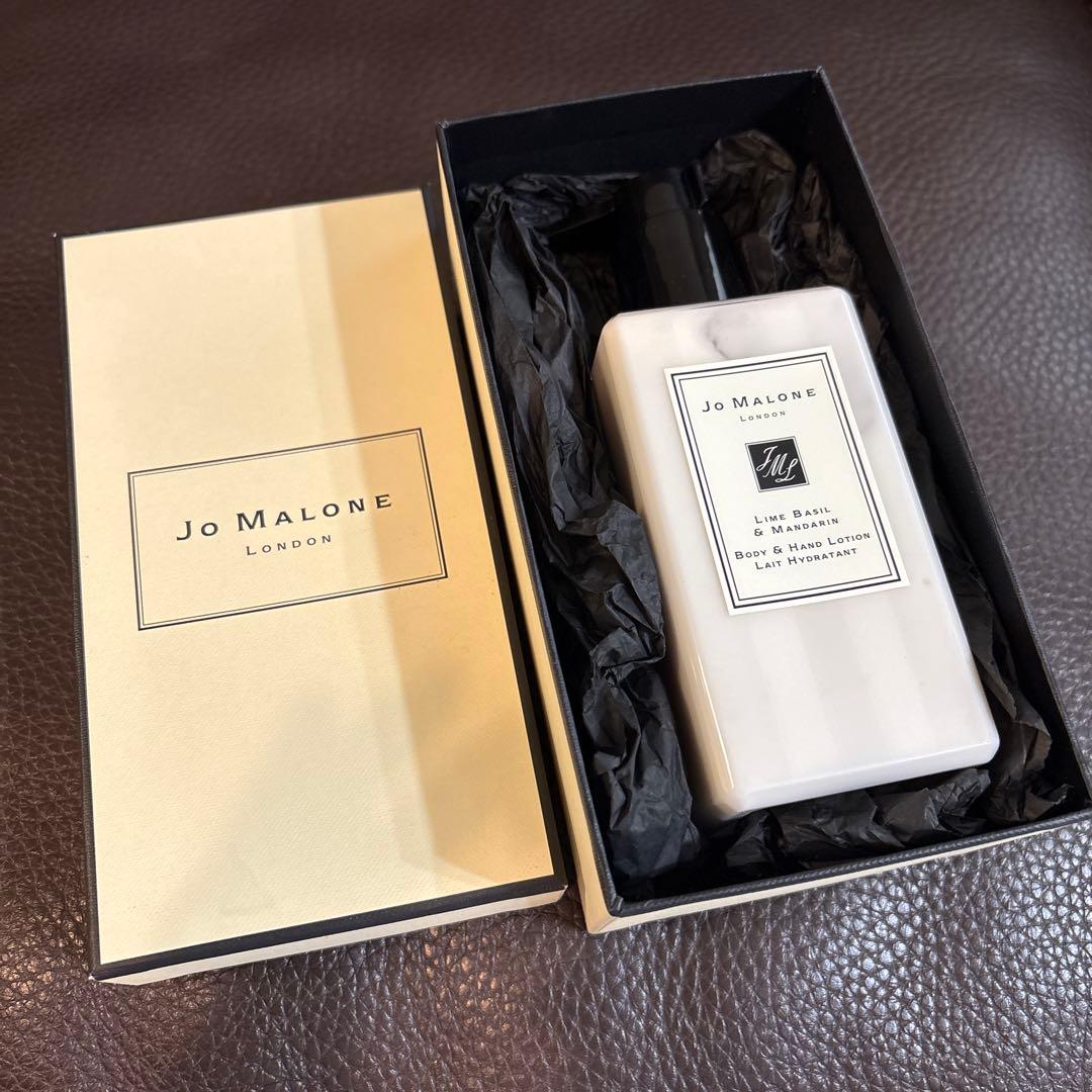 ［新品］ライム バジル&マンダリン ボディ&ハンド ローション / 250ml