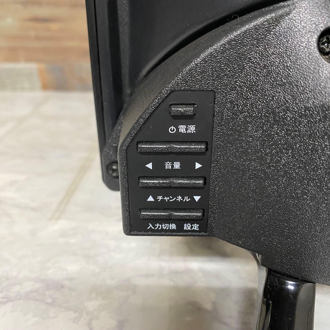 全国送料込❣️3年前購入アペックス32型地デジ.BSCSテレビ対応新品リモコン付