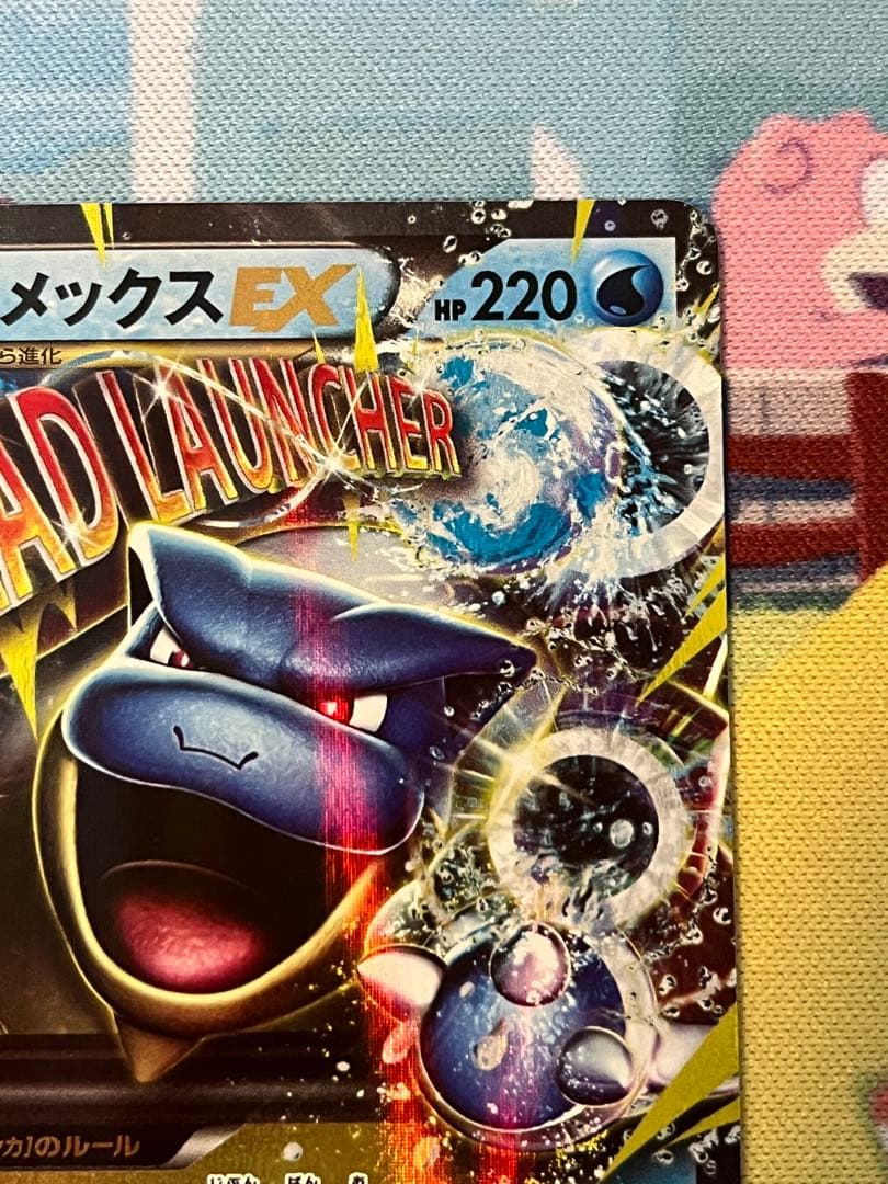MカメックスEX 20th ポケットモンスターカードゲーム スターターパック …