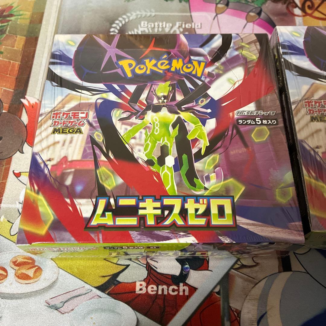 ポケモンカード ムニキスゼロ 2BOX シュリンク付き
