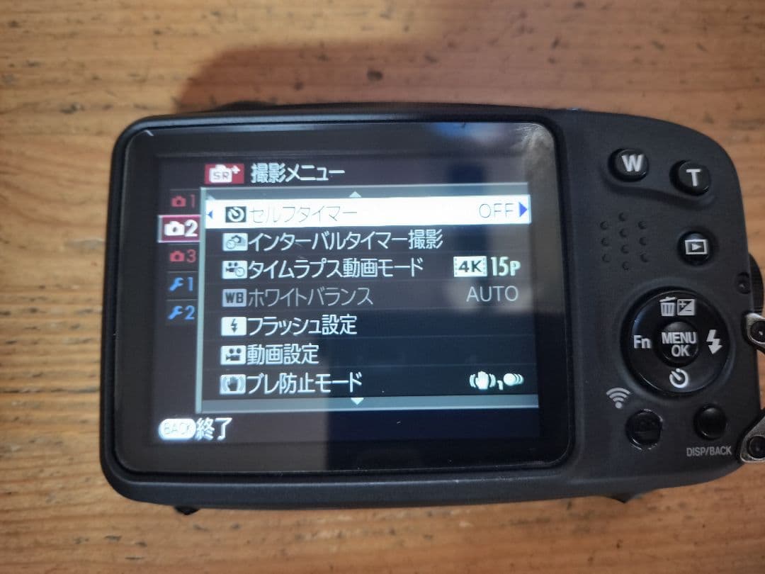 Fujifilm FINEPIX XP140防水デジタルカメラ